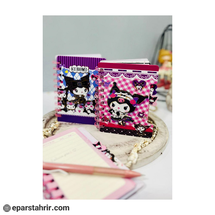 دفترچه یادداشت دیوایدر دار کرومی