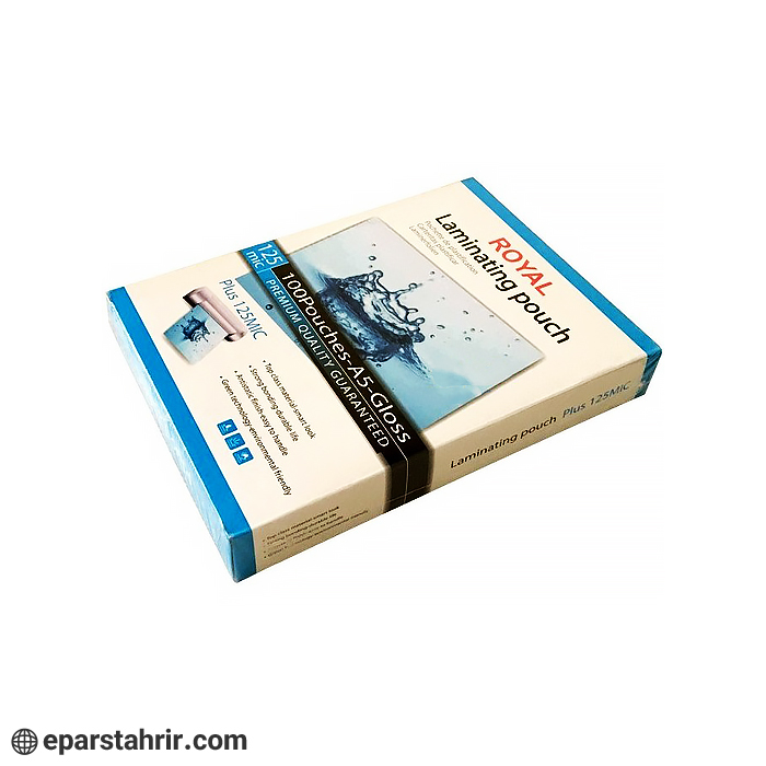 طلق پرس A5 رویال 125 میکرون (بسته 100 عددی)