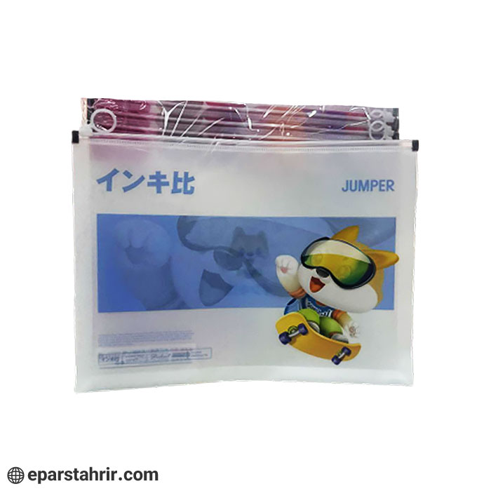 پوشه پلاستیکی A4 زیپ دار کد2326 (بسته 10 عددی)