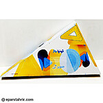 گونیا صریر 60 درجه سایز بزرگ (بسته 12 عددی)