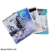 دفتر طراحی منهاج A4
