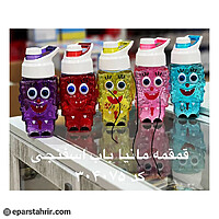 قمقمه مانیا کودک کد باب اسفنجی کد 304075