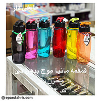 قمقمه مانیا ورزشی طرح موج باجایخی کد 103114