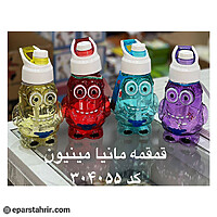 قمقمه مانیا کودک مینیون کد 304055