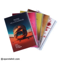 دفتر نوین 100 برگ جلد فانتزی فنری