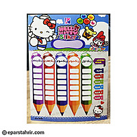 برنامه هفتگی (بسته 80 عددی)