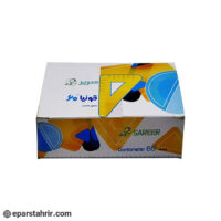 گونیا صریر کوچک کریستال (بسته 48 عددی)