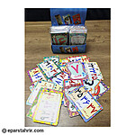 کارت اعداد آموزشی از 0 تا 100 کوچک بسته سلفونی