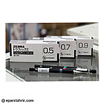 اتود زبرا درافيكس ( بسته 10 عددي)