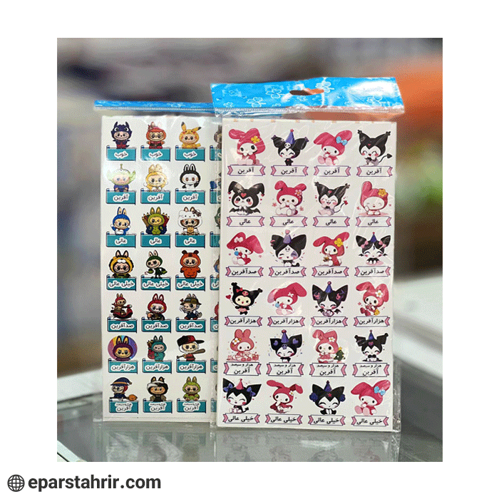 Gold-stamped-promotional-stickers-(pack-of-10-sheets) برچسب تشويقي طلاكوب (بسته 10 برگي)