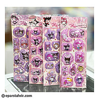 استيكر آكواريومي ( بسته 24 ورقي)