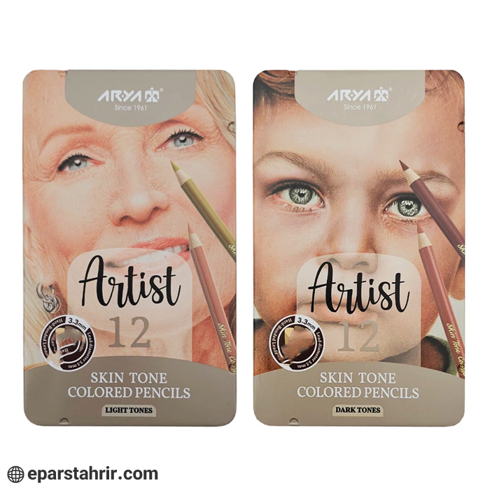 مداد رنگی رنگ پوست آریا 12 رنگ