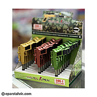 روان نويس چراغ دار طرح تفنگ كلاسيك کد 1-500 (24 عددي)