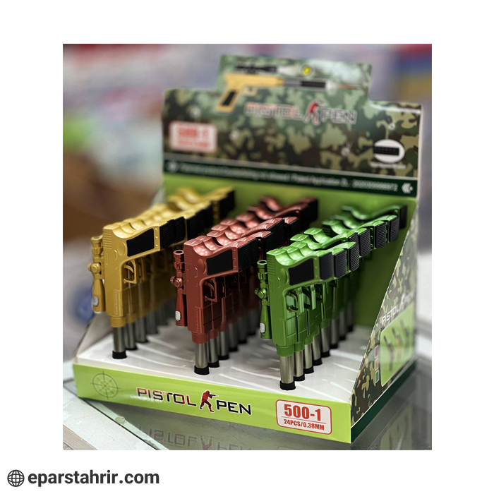 classic-rifle-design-illuminated-pen-code-1-500-24-pieces روان نويس چراغ دار طرح تفنگ كلاسيك کد 1-500 (24 عددي)