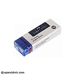 پاک کن فابرکاستل رنگ آبی (بسته20 عددی)