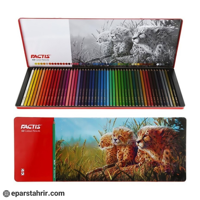 مداد رنگي فكتيس 50 رنگ جعبه فلزي