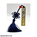 فلش مموري 8 گيگ كايزر