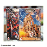 زيردستي A4 كايزر (SK607) چوبي طرح فانتزي