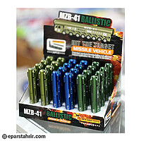 روان نويس طرح لانچر کد MZB-41 (بسته 24 عددي)