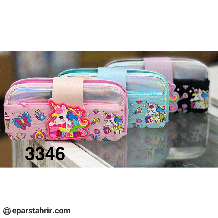 solid-fabric-double-zip-code-3346 جامدادي پارچه اي دو زيپ كد 3346