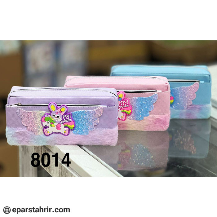 solid-fabric-double-zip-code-8014 جامدادي پارچه اي دو زيپ كد 8014