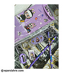 ست تحرير دانش آموزي 5 تكه كد 3369