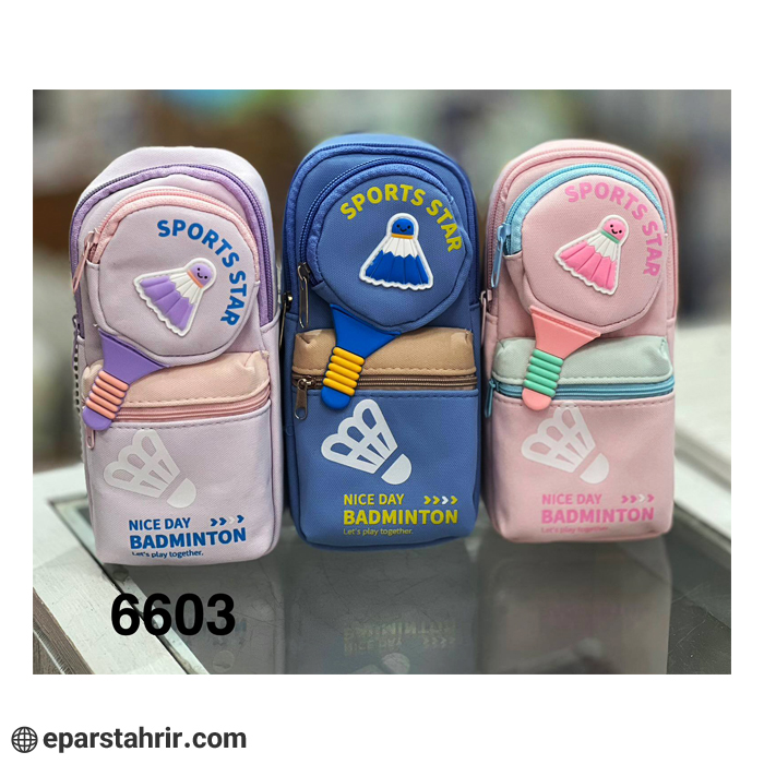 three-zip-fabric-jacket-code-6603 جامدادي پارچه اي سه زيپ كد 6603