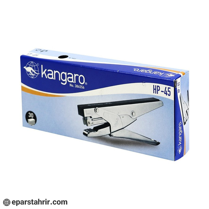 kangaroo-pliers-stapler-code-hp-45 منگنه انبری کانگرو کد HP-45