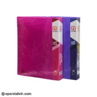کلاسور 4 حلقه سوپربایند