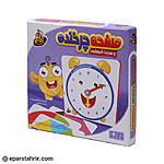 صفحه چرخنده