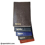 دفتر اداری سپنتا 200 برگ جلد چرم رحلی