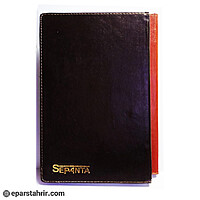 دفتر اداری سپنتا 200 برگ جلد چرم رحلی