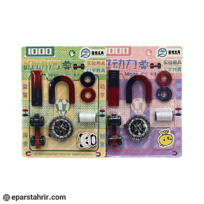 9-piece-magnet-with-compass-code-8027 آهن ربا 9 تکه همراه با قطب نما کد 8027