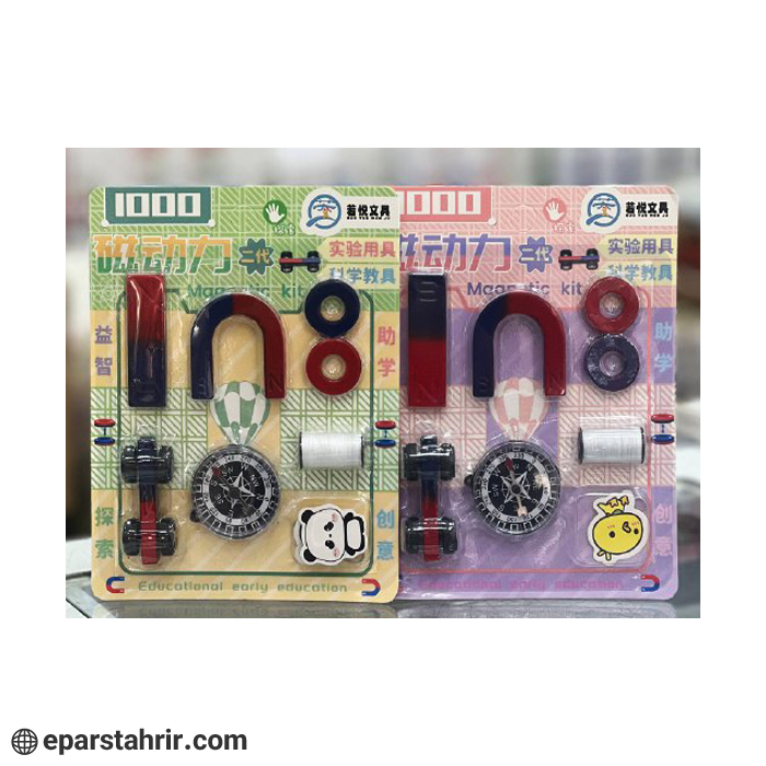 9-piece-student-magnet-and-compass-1 آهن ربا و قطب نما دانش آموزی 9 تکه