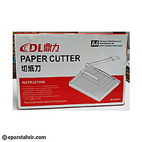 گیوتین رومیزی A4-DL(برش دهنده)