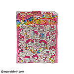 استیکر برجسته A4 مدل YST