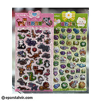 استیکر برجسته A6 مدل A