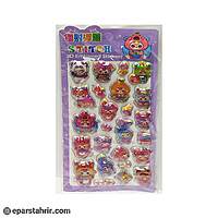 استیکر برجسته A6 مدل FD 015