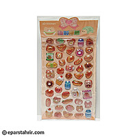 استیکر برجسته A6 مدل FD 015