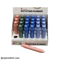 پاكن چرخشی بايكو كد8330 (بسته 24 عددی)