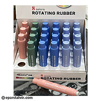 پاكن چرخشي بايكو كد 8330 (بسته 24 عددي)