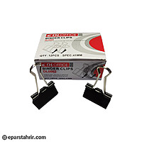 گیره دوبل DL 41 کد 002