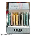 اتود بايكو كد2252 (بسته 48 عددي)