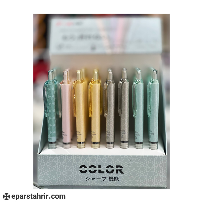 etude-byco-code-2252-pack-of-48 اتود بايكو كد2252 (بسته 48 عددي)