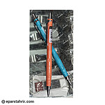 اتود بايكو كد2283 (بسته 48 عددي)