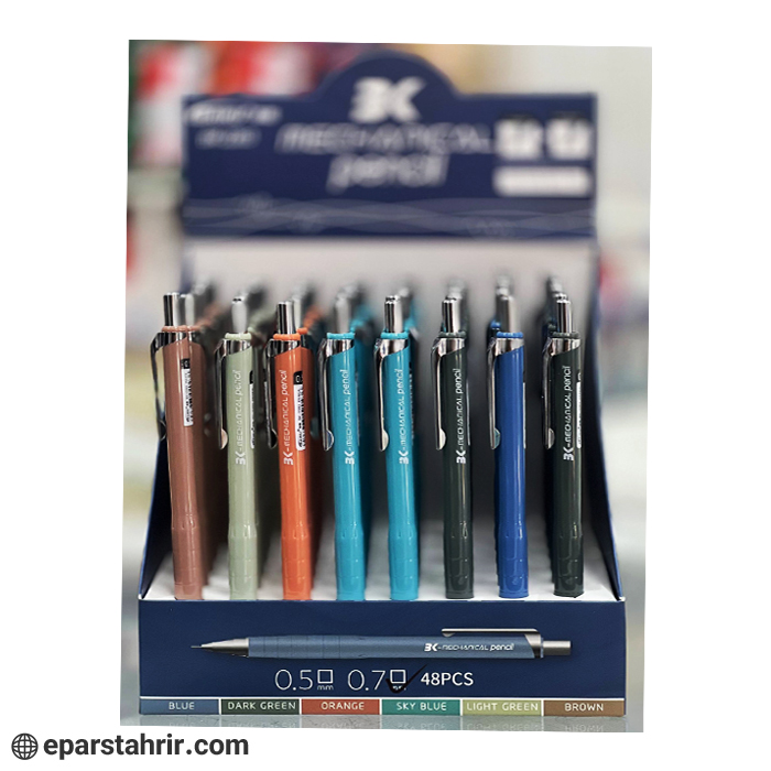 etude-byco-code-2283-pack-of-48 اتود بايكو كد2283 (بسته 48 عددي)