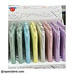 اتود بايكو كد8235 (بسته 48 عددي)