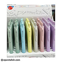 اتود بايكو كد8235 (بسته 48 عددي)