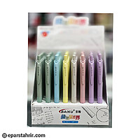 اتود بايكو كد8235 (بسته 48 عددي)