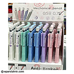 اتود ساكورا كد2272 (بسته 48 عددي)